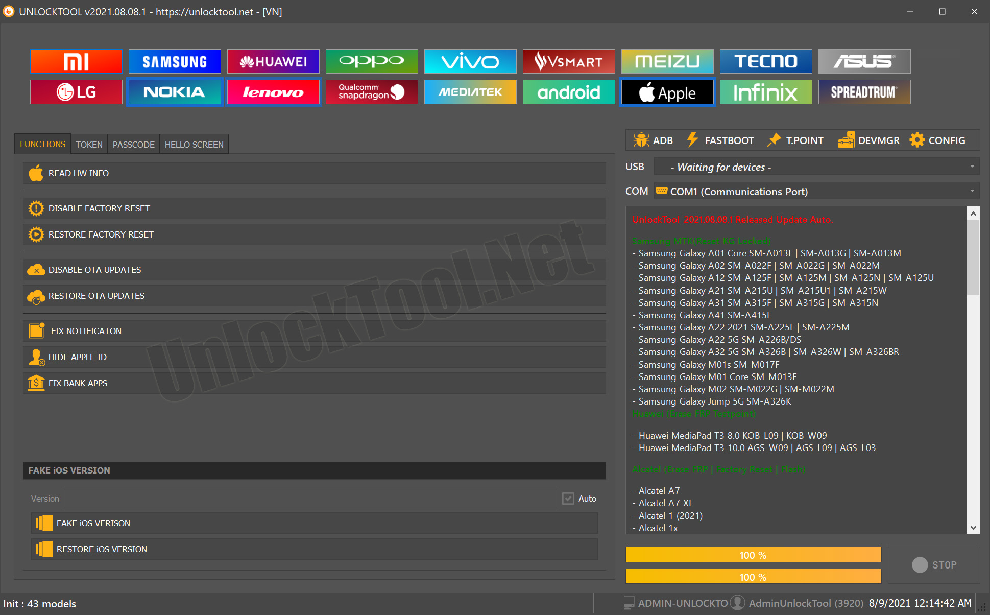 UnlockTool Software Interface